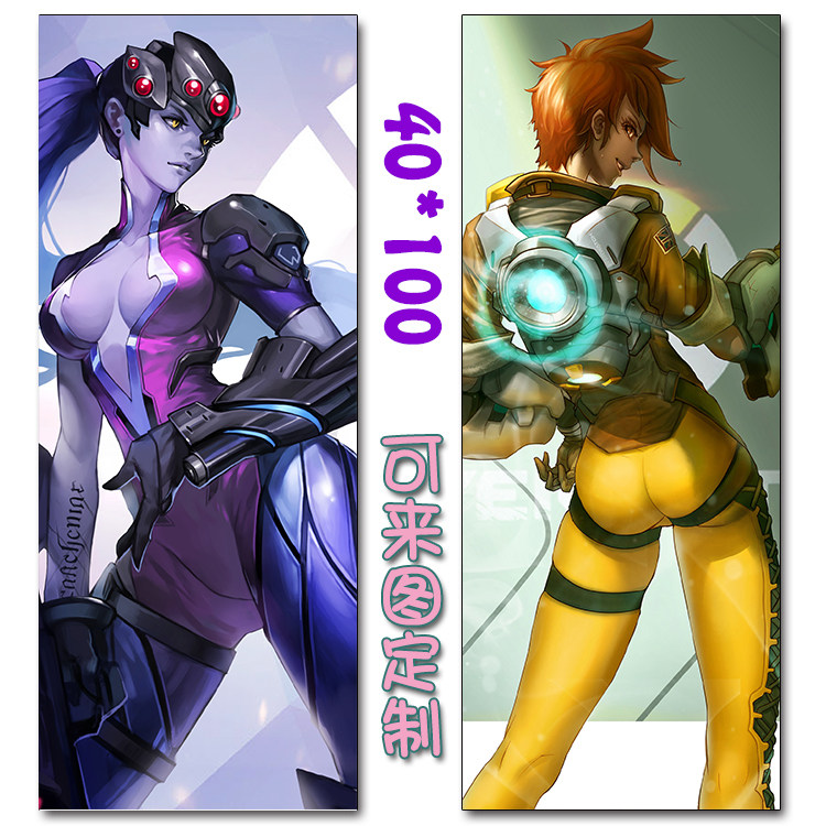 守望先锋猎空黑百合d.va暴雪游戏周边二次元等身抱枕 可来图定制