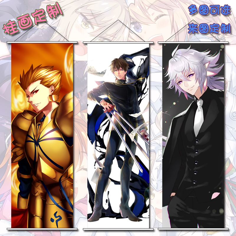 FATE系列定制等身长挂画
