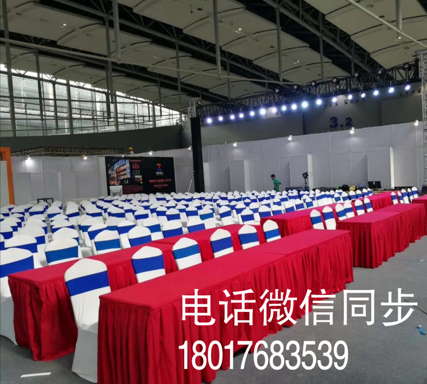 长条桌，会议桌出租，折叠桌，签到桌租赁，宴会桌培训桌出租