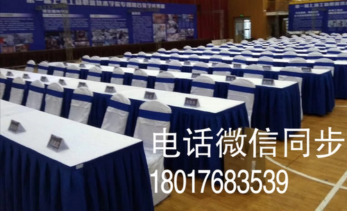 活动桌椅租赁1.2米折叠桌出租，1.5米折叠桌出租1.8米折叠桌出租