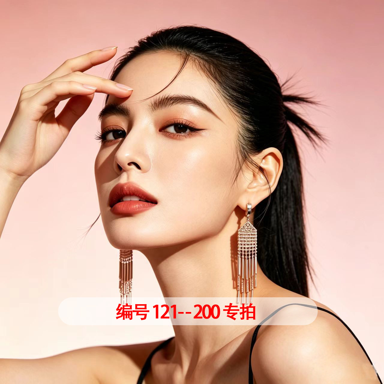 欧美夸张大牌爪链镶钻耳环轻奢百搭水滴时尚长款流苏新娘耳饰耳坠