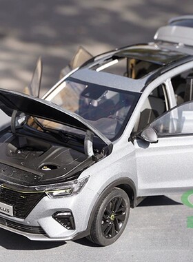 合金全开门1:16上原厂上汽荣威 RX5 PLUS Roewe 合金仿真汽车模型