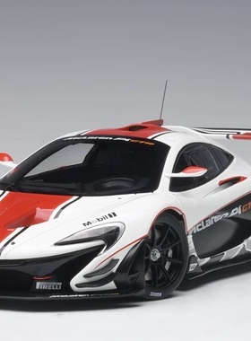 全新特价AUTOART奥拓1:18迈凯轮跑车McLAREN P1 GTR 塑脂汽车模型