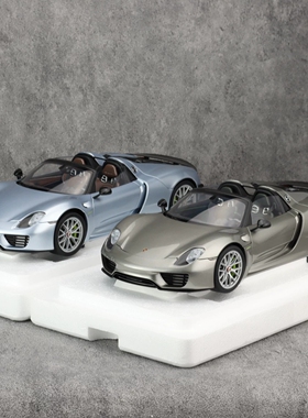 AUTOART 奥拓原厂1:18 保时捷 918冰蓝色跑车 收藏品摆件汽车模型