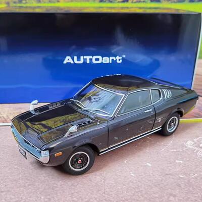 奥拓 1:18 1973 丰田 赛利卡 CELICA 2000GT (RA25)  汽车模型