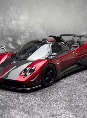 全开合金 AR ALMOST REAL 1：18 帕加尼 Zonda Cinque 汽车模型