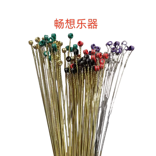 1套高质量原声吉他弦,进口六角钢芯