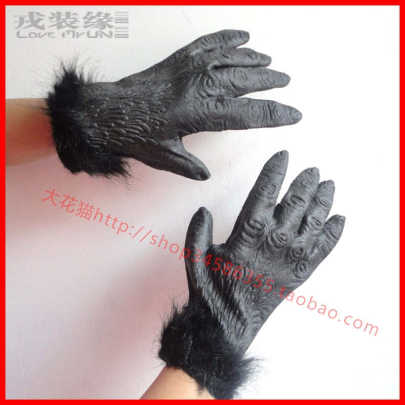 Gants pour garcon en plastique - Ref 2144693 Image 5