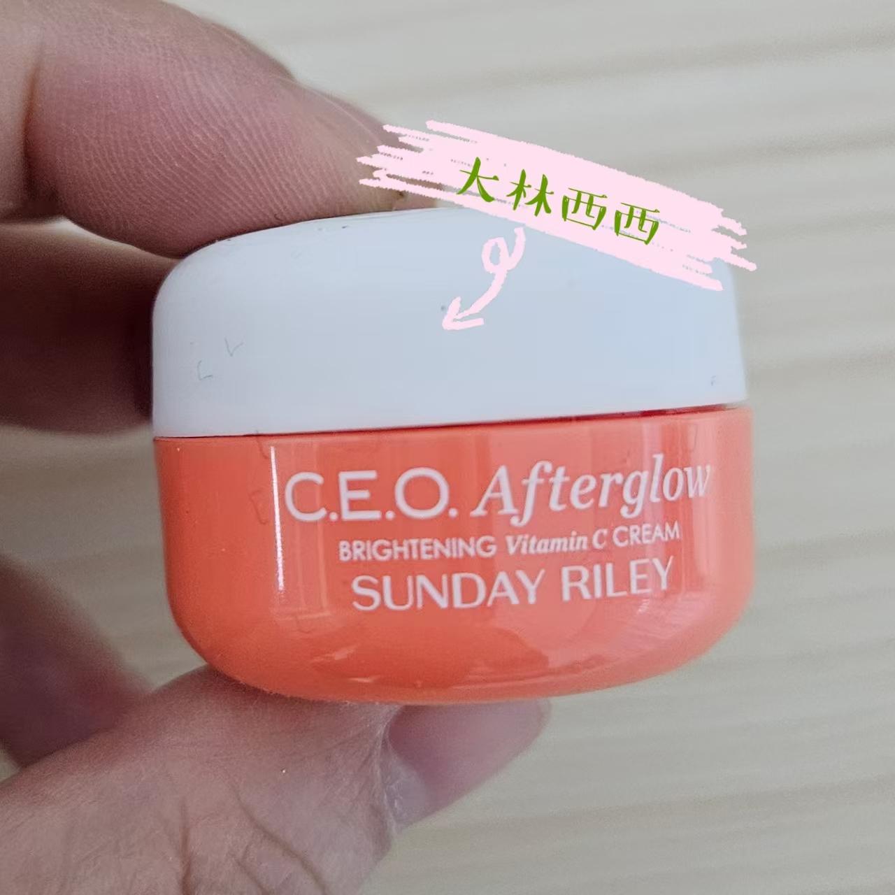 SundayRileyCEO亮颜15%维C面霜