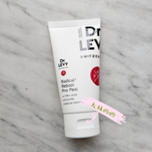 现货海淘Dr Levy三重激活去角质洁面霜50ml 净化柔嫩丰盈提亮肤色