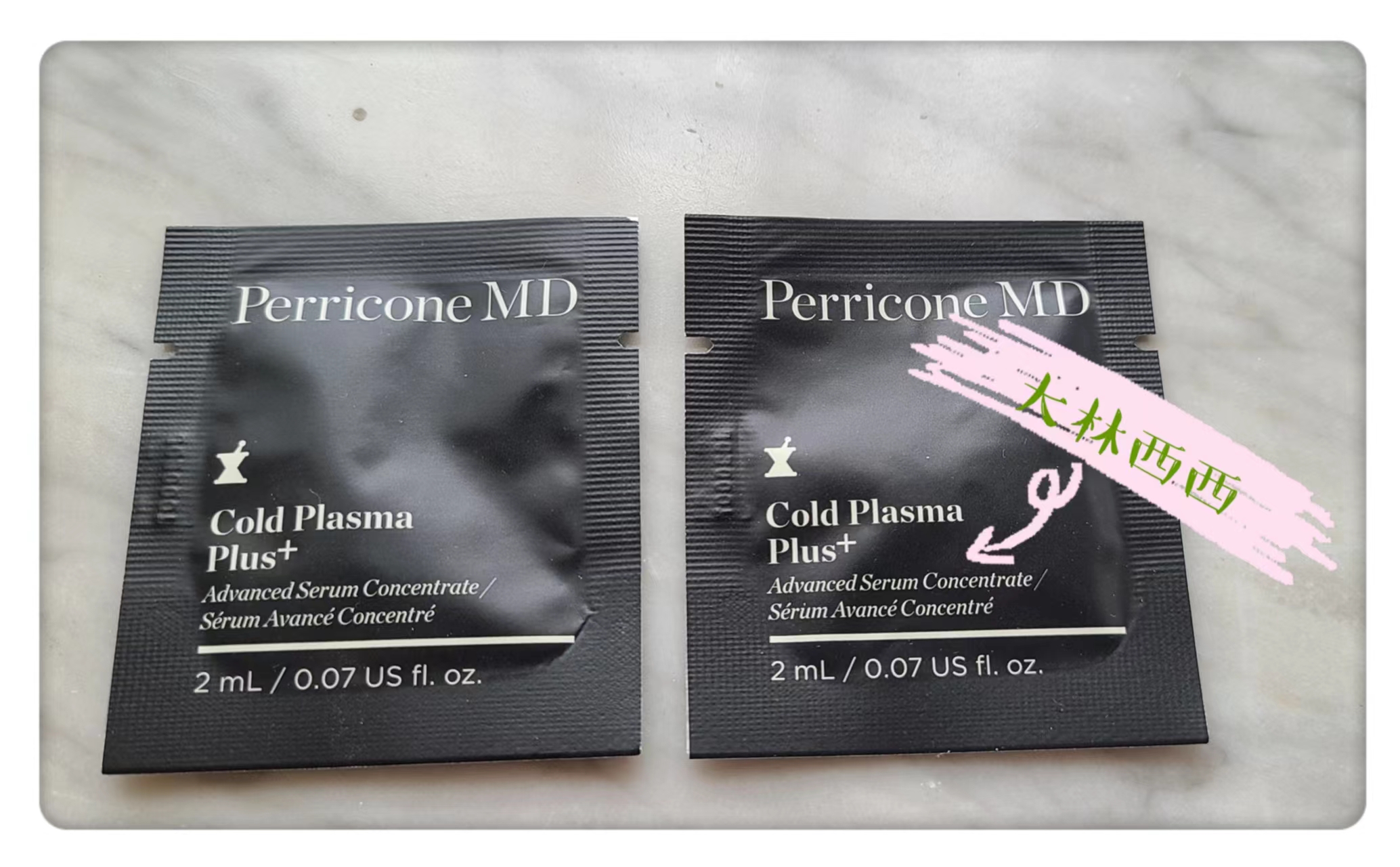 现货PerriconeMD冷霜冷离子精华