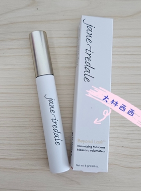 JaneIredalebeyondlash睫毛膏
