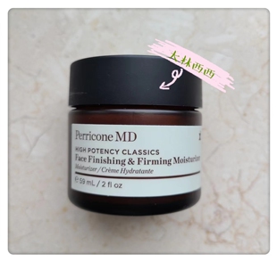 现货海淘美国Perricone MD裴礼康修护保湿面霜紧致玫瑰霜59ml无盒