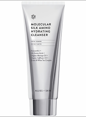 现货海淘Allies of Skin Molecular Silk Amino卸妆洗面奶100ml