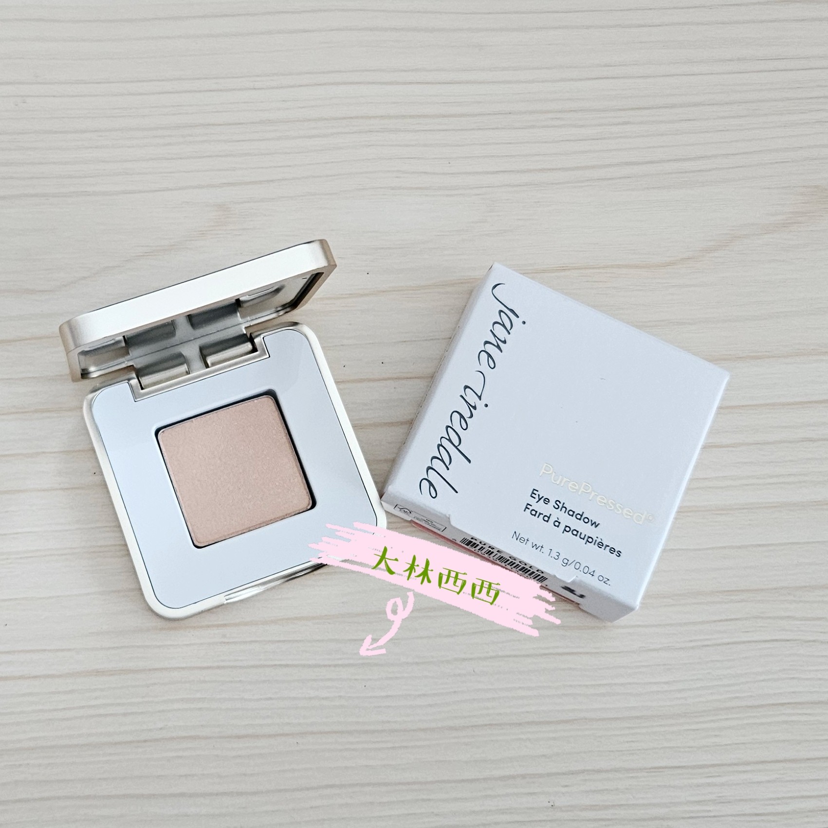 现货海淘美国Jane iredale芮德 矿物质单色眼影Pure Gold 1.3g,彩妆/香水/美妆工具,眼影,淘宝优惠券,粉丝福利购,淘宝优惠卷