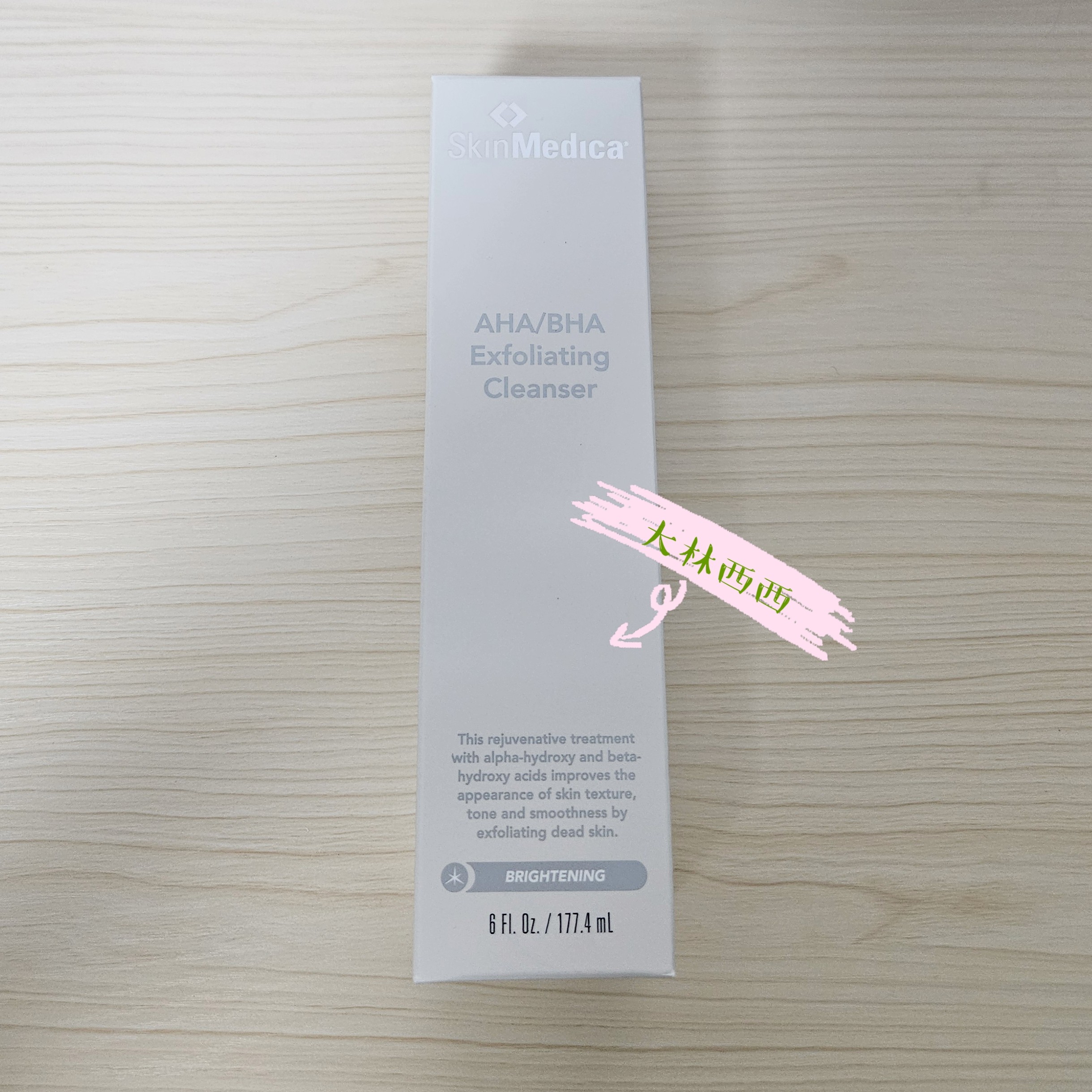 skinmedica斯美凯AHA/BHA洁面乳