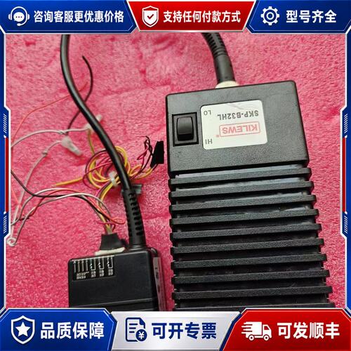 议价奇力速自动电批电源SKP-B32HL可维修