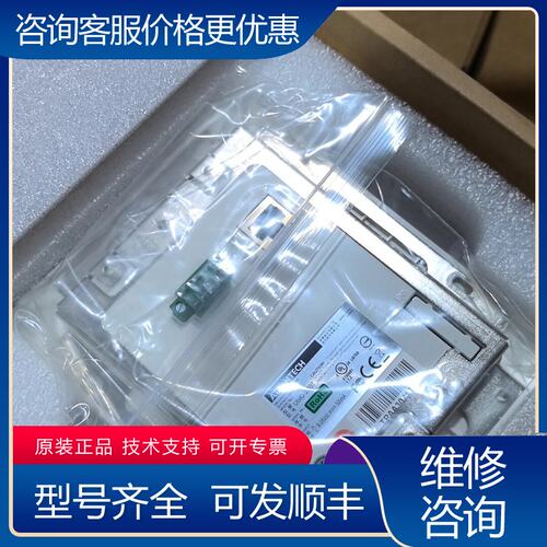 议价研华UBIQ-230T工业35 Scenario Con可维修