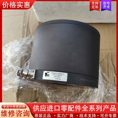 议价DMS34GH高精度电动DD马达，直驱马达，电动分度盘中