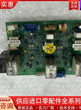 议价慢走丝板子NTSB-01-DWC BY172B128G5