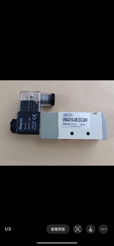 VMLCC电磁阀，型号VM4210-08 DC24V