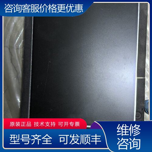 议价65寸G065VN01 V0液晶屏显示屏可维修