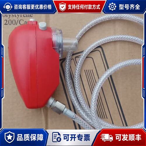 议价OTWO呼吸配件，CAREvent ALS，，的可维修