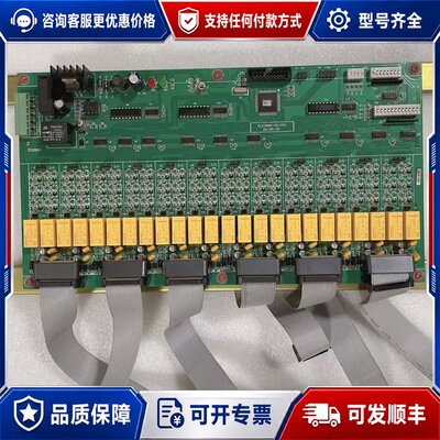 议价奥瑞那OLK3900G-02CPU可维修