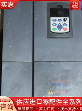 议价变频器   K0C600-022G/030PT4
