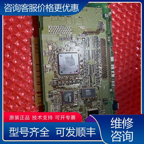 议价三菱三菱驱动器控制器型号MR-MC111-S07BC3可维修