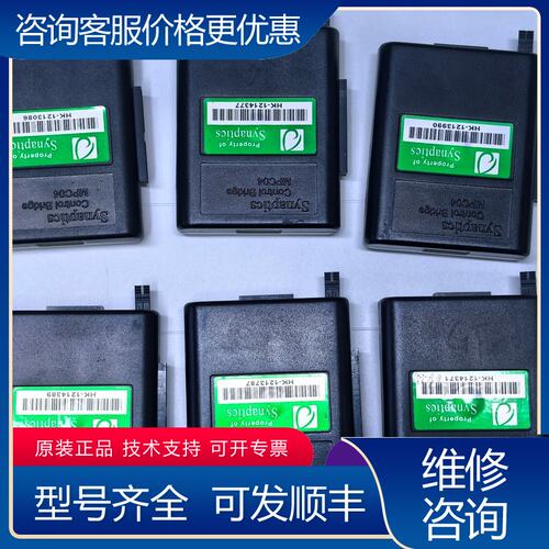 议价Synaptics MPC04控制桥板可维修
