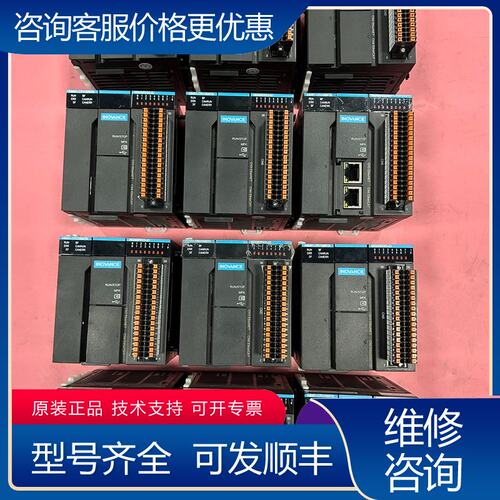 议价汇川AM401-CPU1608TN PLC主机可维修
