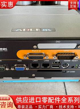 可维修  EPC-ES004-0010川宝曝光机E21