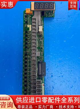 议价A20CC55E