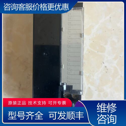 议价远程模块DRT2-ROS16新议价可维修