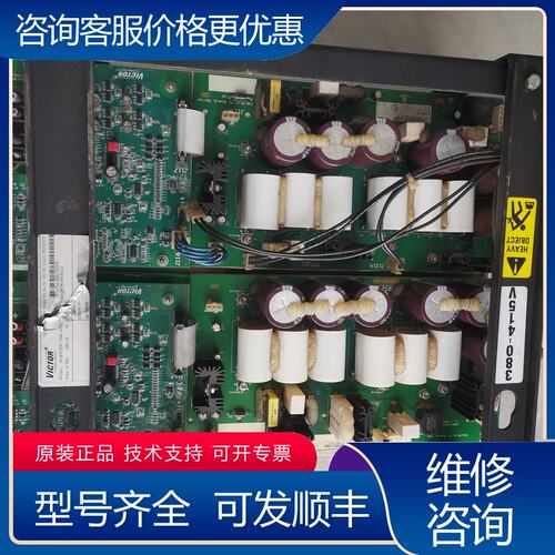 议价飞马特Ultra-Cut 200 XT可维修