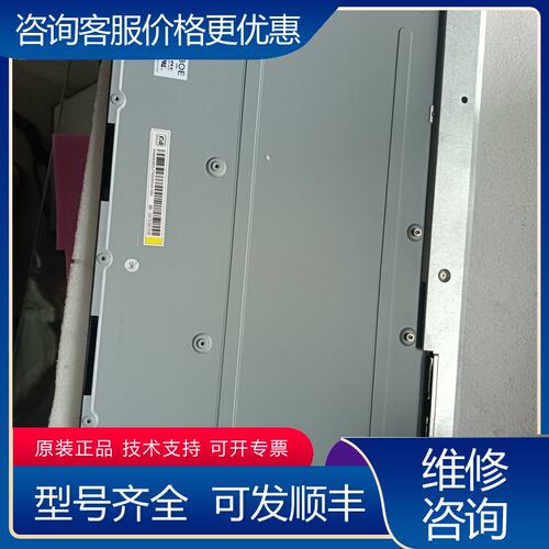 议价MV238FHM-NG1液晶屏A可维修