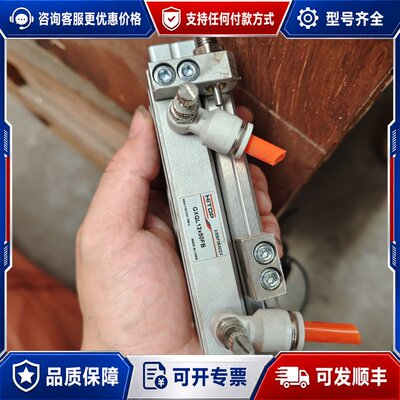 议价200个HI恒拓滑台气缸 GXQL12x50FB可维修