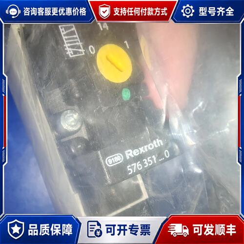 议价4WE6J62/EG24N9K4 4WE6J6X/EG24N可维修