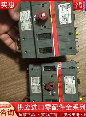 议价进口隔离开关 OT160ET3 uimp12KV