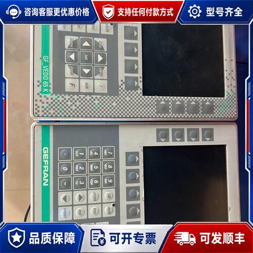 议价杰弗仑GF_ VEDO 65 K F039984杰弗仑工可维修