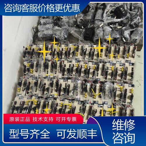 议价安川750WM3套装 SGD7S-5R5A30B202 S可维修
