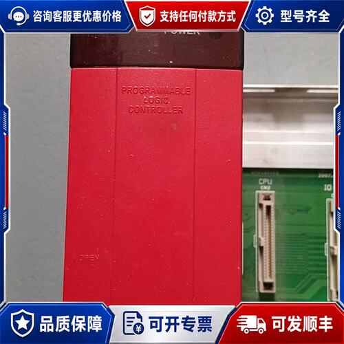 议价CIMON模块套组 型号CM1-SPC CM1-DA08I可维修