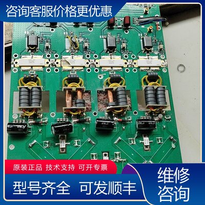议价BLF188XR高频管带板 一张板上有4个可维修