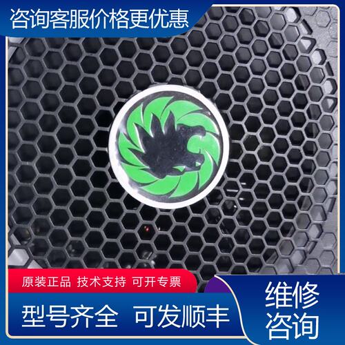 议价gamemax电源 GM-450 额定功率450w可维修