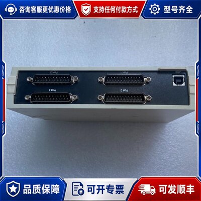 议价EDGEPORT/4/DB-25RS-232实物可维修