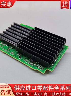 议价A20B-3300-065  CPU