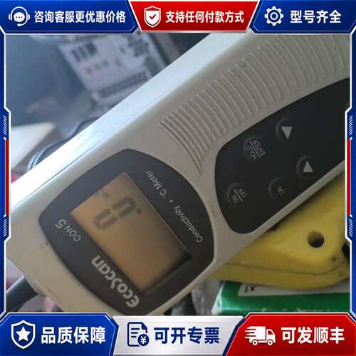 议价EcoScan CON 5电导率测试仪，新加坡产，型号414可维修