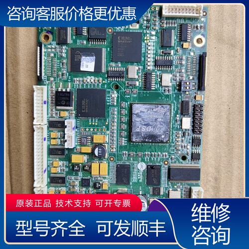 议价​XC3S1400ATMS320C6455CTZ板一块可维修