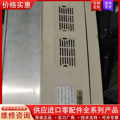 议价SA-4110B 11KW